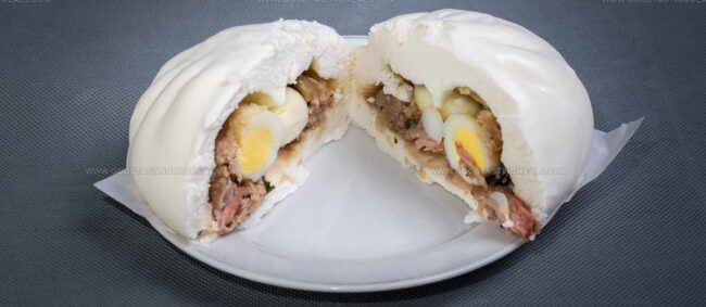 Vietnamese Steamed Buns (Banh Bao)